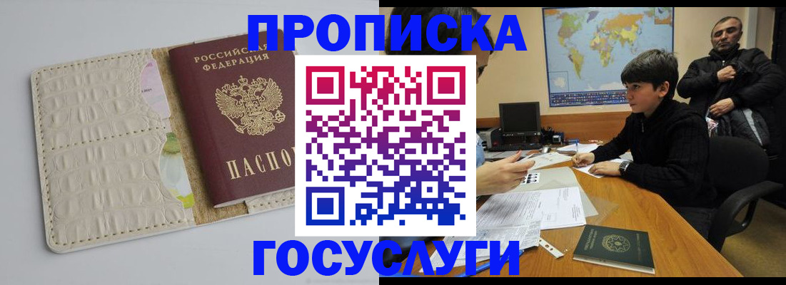форма 3 в Бугуруслане